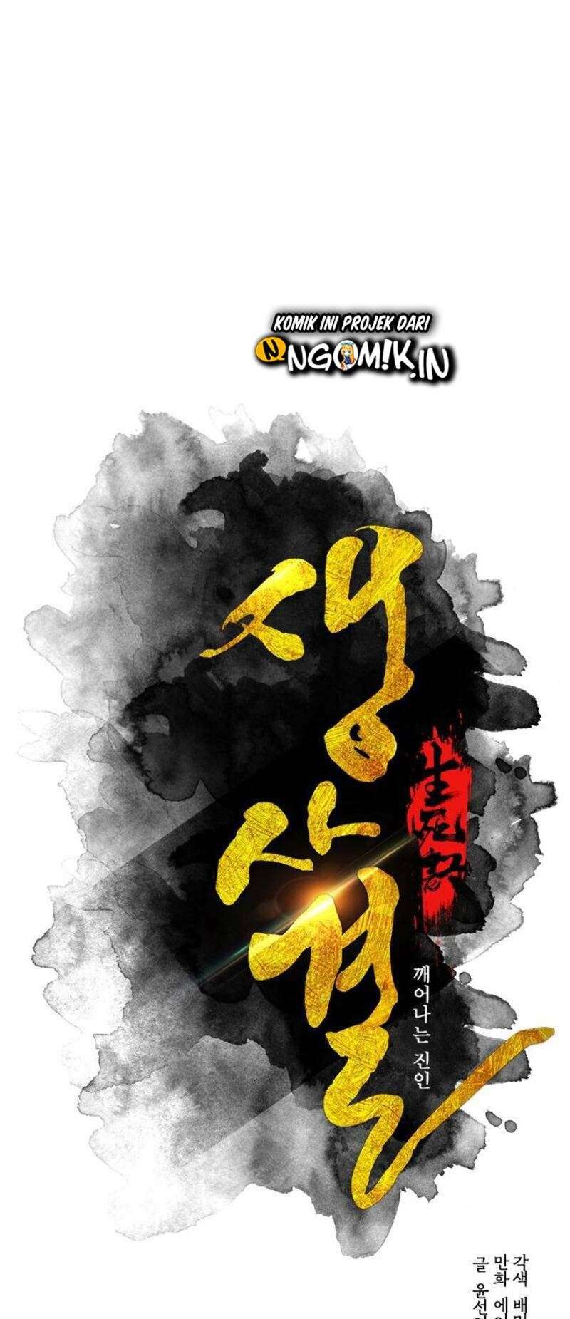 image-komik-life-and-death-the-awakening-chapter-26-19/38