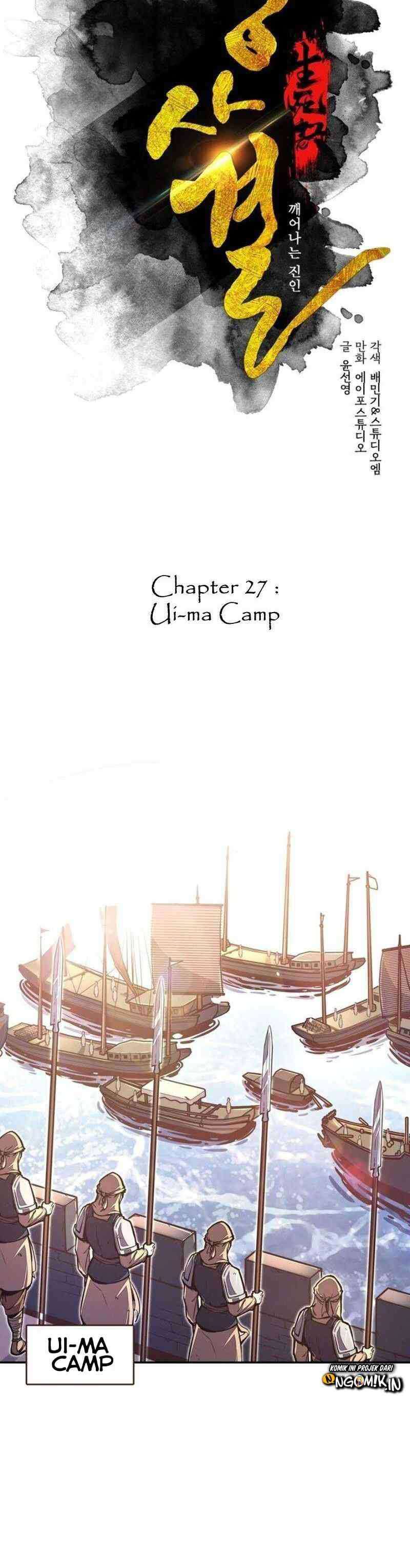 image-komik-life-and-death-the-awakening-chapter-27-8/34