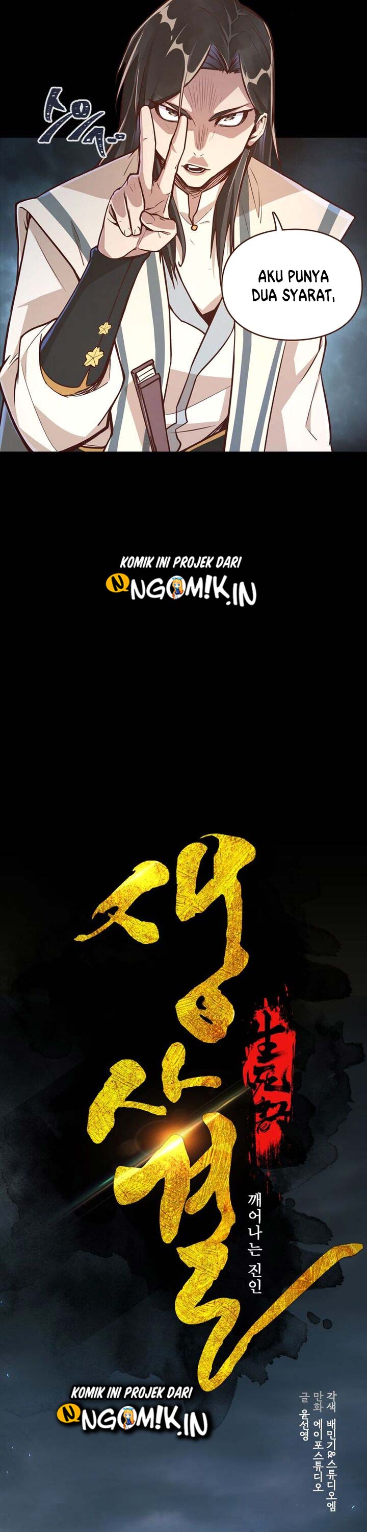 image-komik-life-and-death-the-awakening-chapter-3-11/45