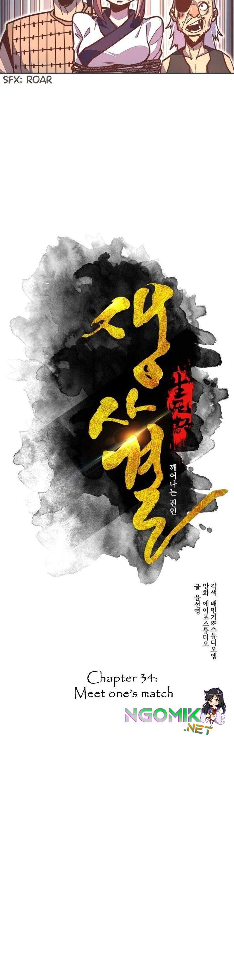 image-komik-life-and-death-the-awakening-chapter-34-2/28