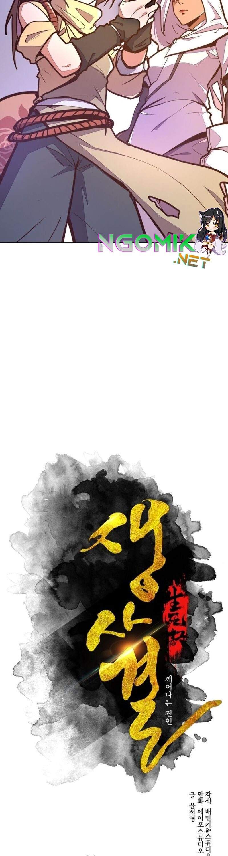 image-komik-life-and-death-the-awakening-chapter-35-3/53