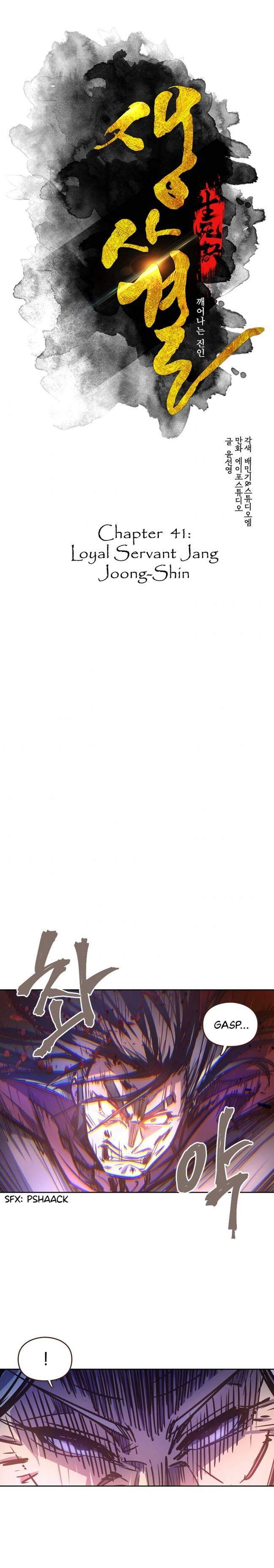 image-komik-life-and-death-the-awakening-chapter-41-9/30