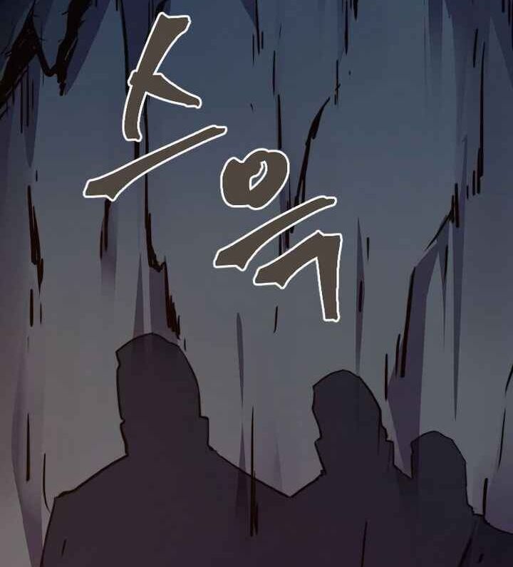 image-komik-life-and-death-the-awakening-chapter-50-71/80