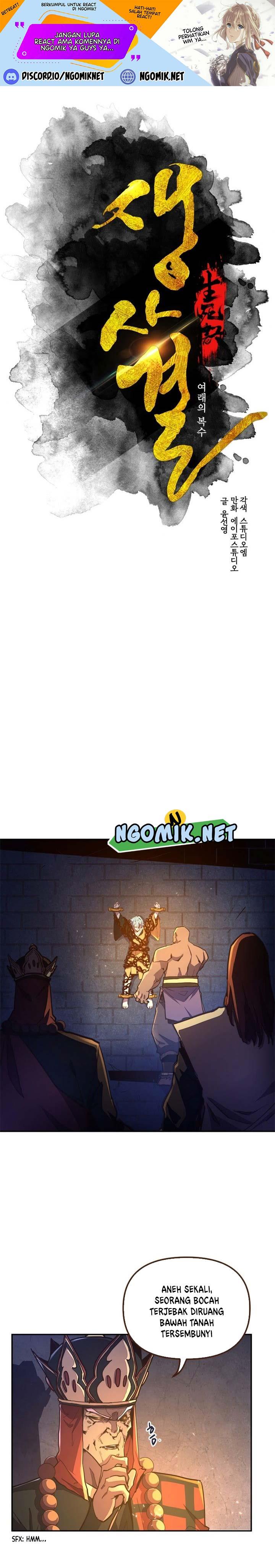 image-komik-life-and-death-the-awakening-chapter-53-1/28