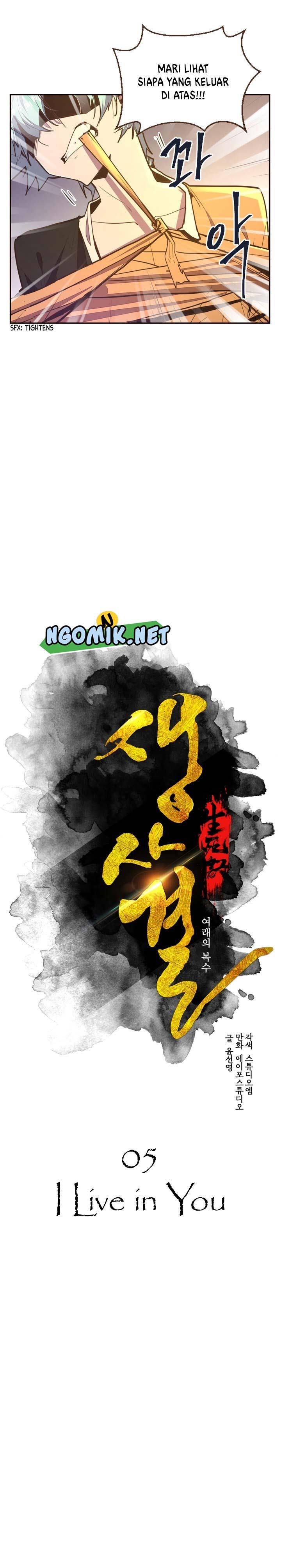 image-komik-life-and-death-the-awakening-chapter-55-3/28