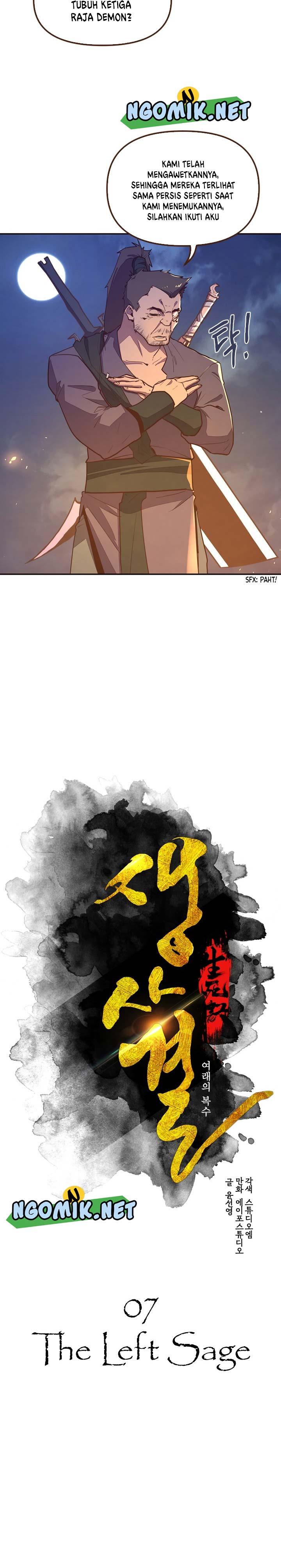 image-komik-life-and-death-the-awakening-chapter-57-4/32