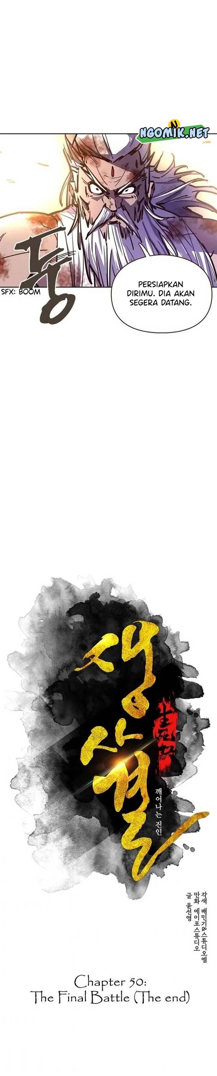 image-komik-life-and-death-the-awakening-chapter-59-2/46