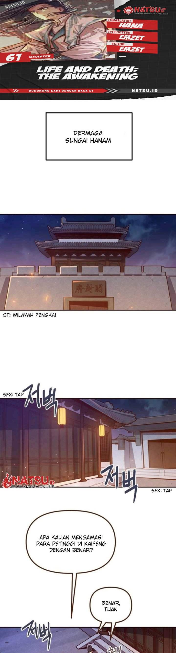 image-komik-life-and-death-the-awakening-chapter-61-0/25