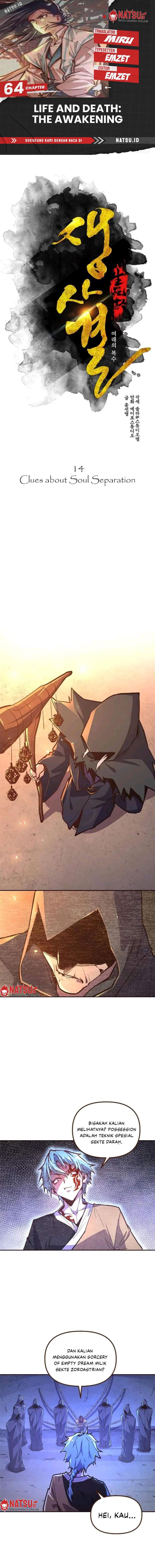 image-komik-life-and-death-the-awakening-chapter-64-0/13