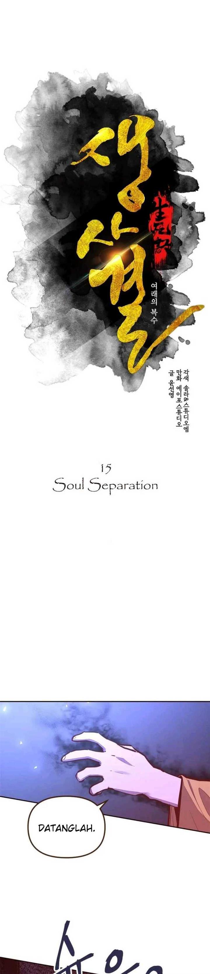 image-komik-life-and-death-the-awakening-chapter-65-1/37