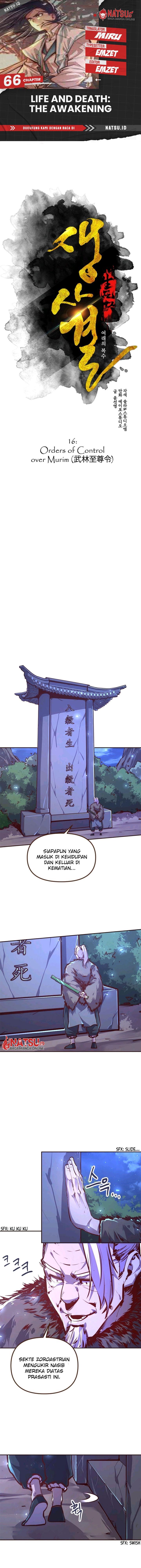 image-komik-life-and-death-the-awakening-chapter-66-0/14