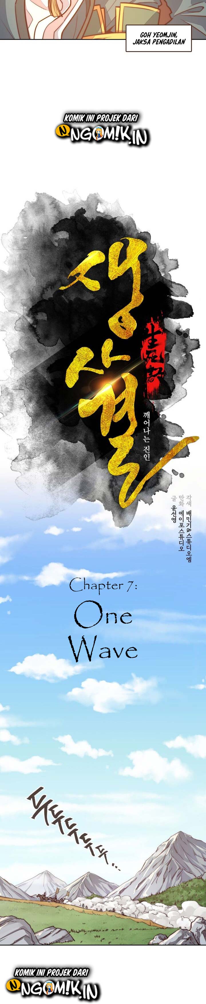 image-komik-life-and-death-the-awakening-chapter-7-2/25