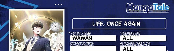 image-komik-life-once-again-chapter-27-0/16