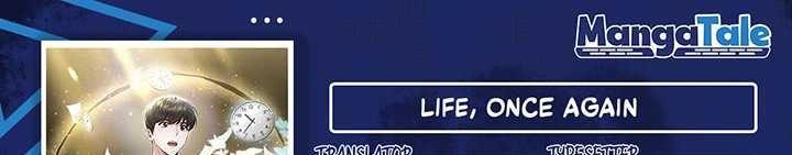 image-komik-life-once-again-chapter-29-0/24