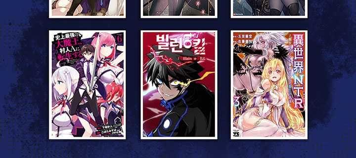 image-komik-life-once-again-chapter-29-22/24