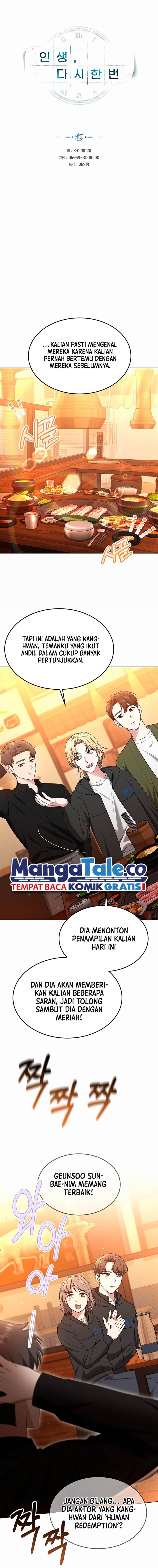 image-komik-life-once-again-chapter-40-2/16