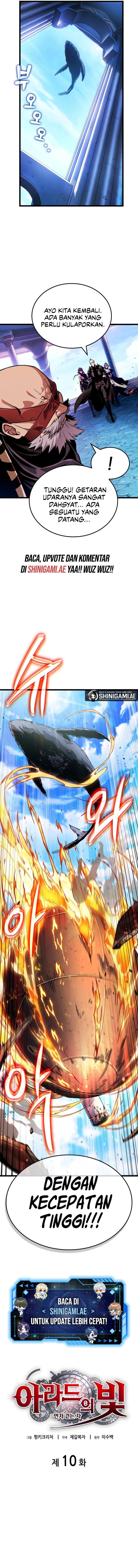 image-komik-light-of-arad-forerunner-chapter-10-4/23