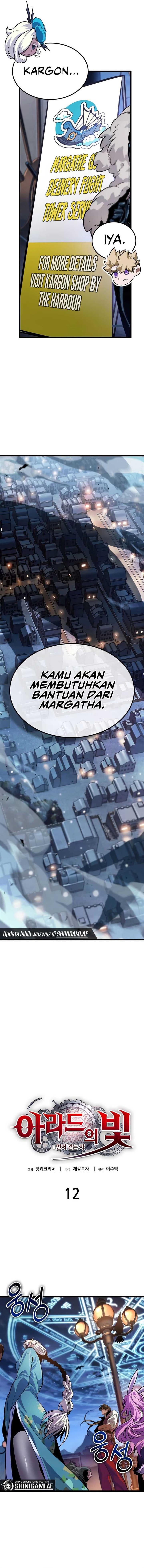 image-komik-light-of-arad-forerunner-chapter-12-4/15