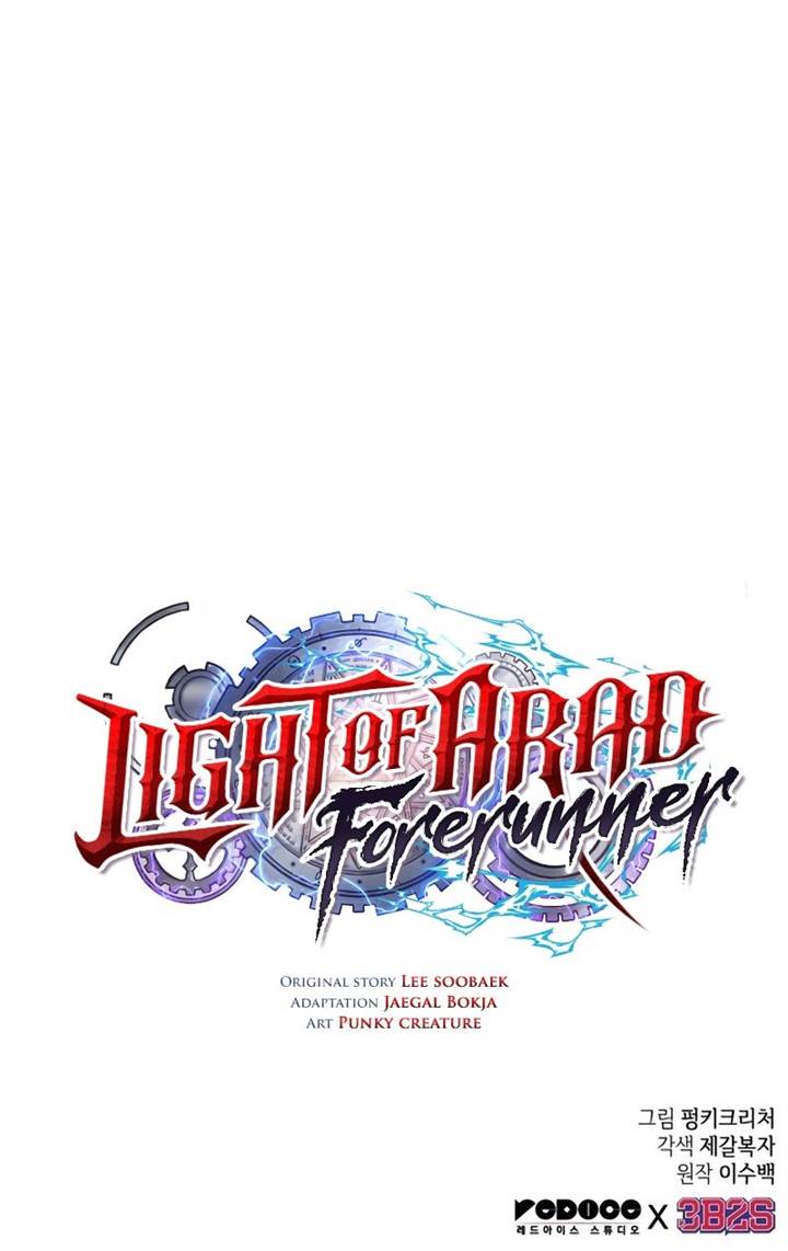 image-komik-light-of-arad-forerunner-chapter-14-16/17