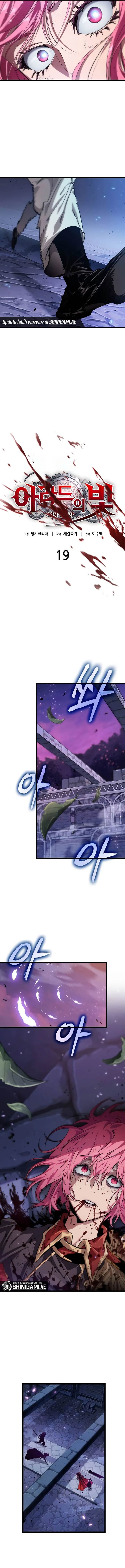 image-komik-light-of-arad-forerunner-chapter-19-4/17