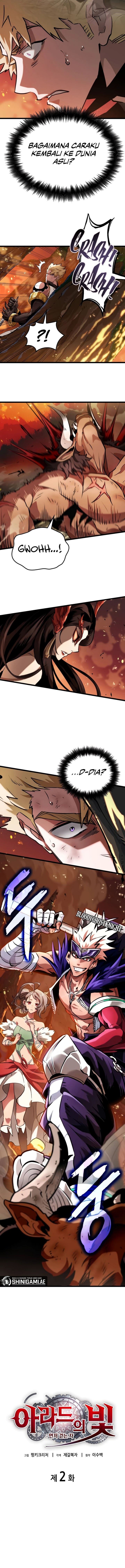 image-komik-light-of-arad-forerunner-chapter-2-2/26