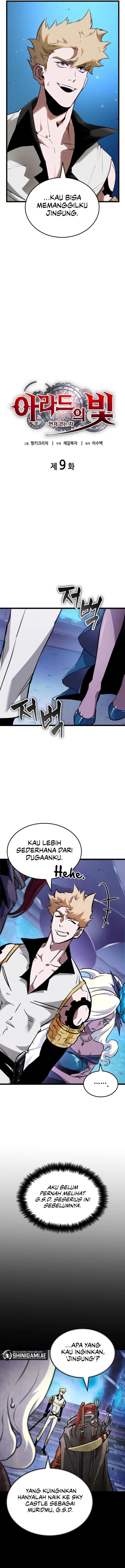 image-komik-light-of-arad-forerunner-chapter-9-1/18