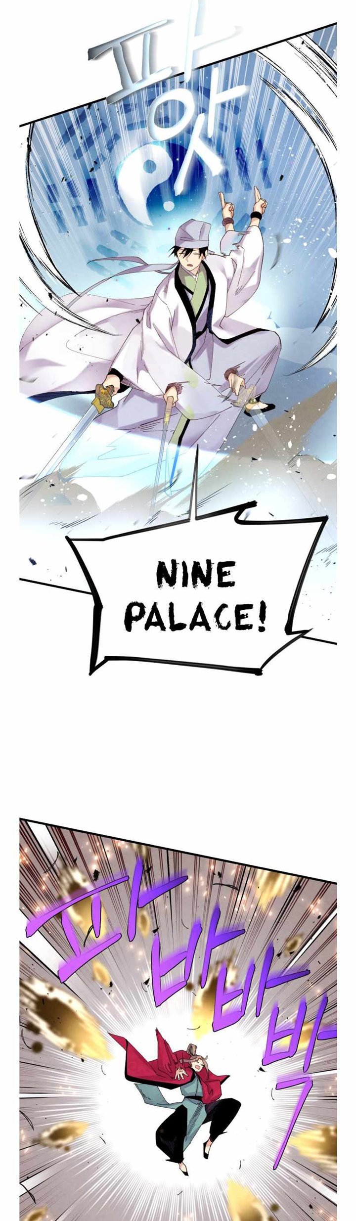 image-komik-lightning-degree-chapter-101-6/37