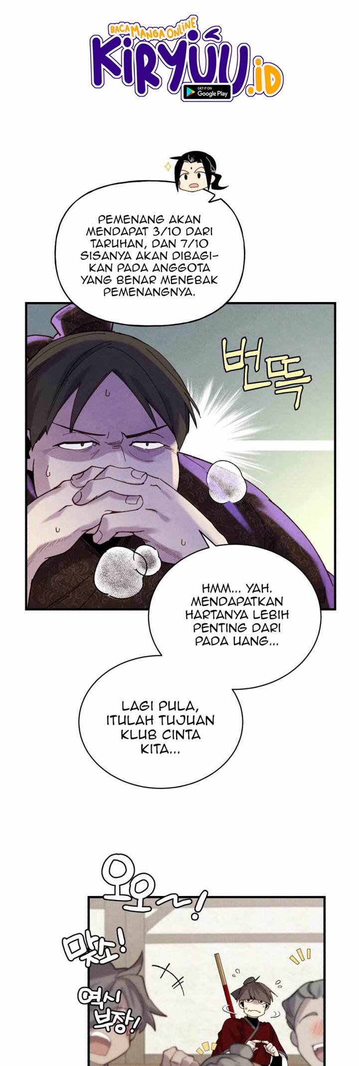 image-komik-lightning-degree-chapter-102-3/32