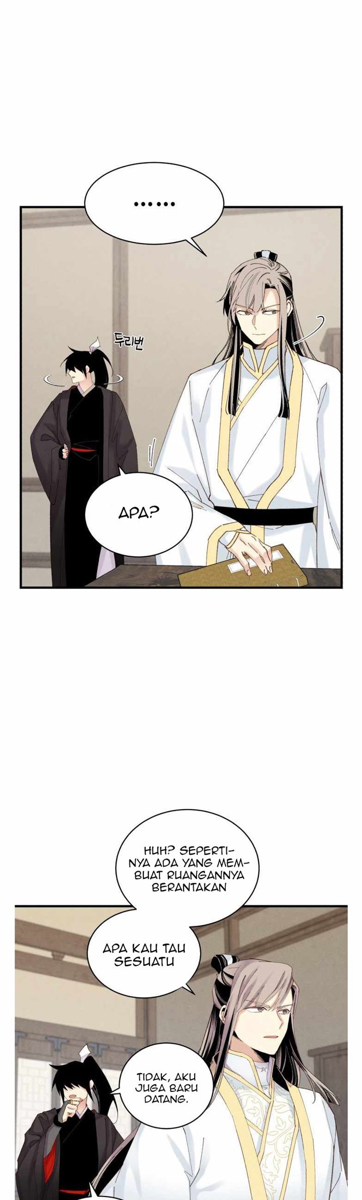 image-komik-lightning-degree-chapter-102-18/32