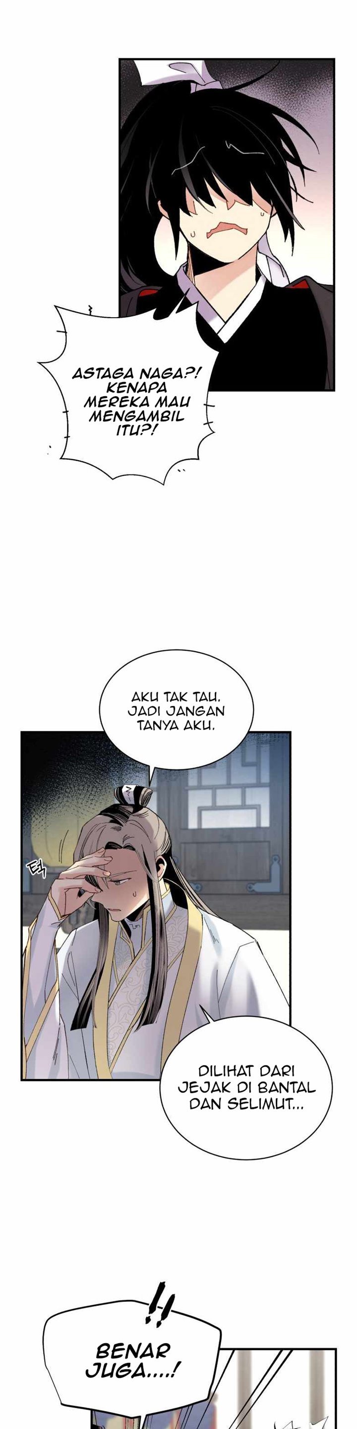 image-komik-lightning-degree-chapter-102-24/32