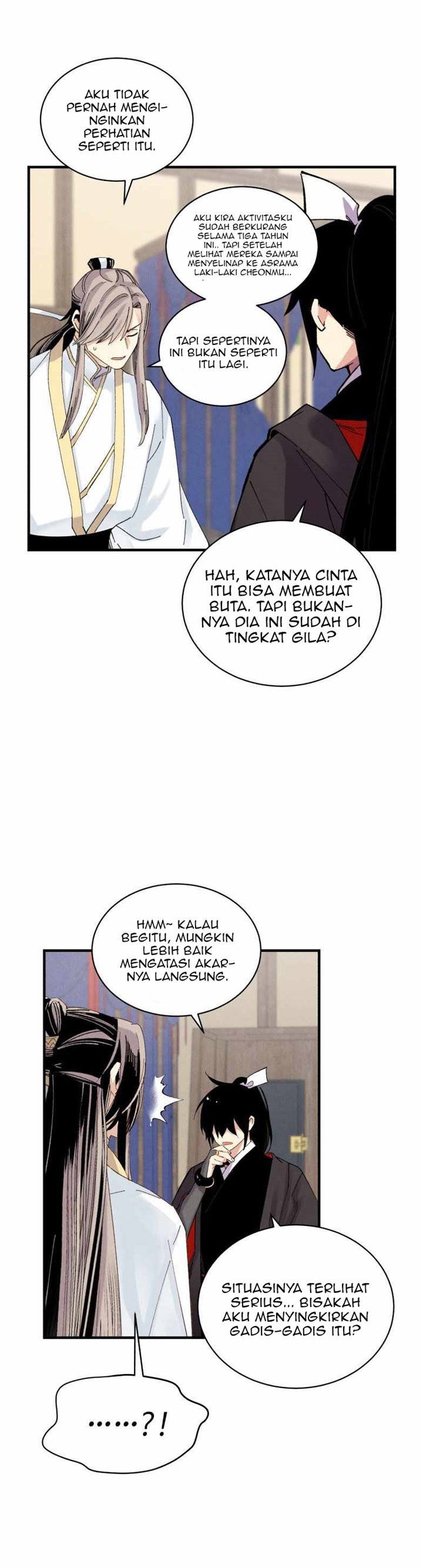 image-komik-lightning-degree-chapter-102-30/32