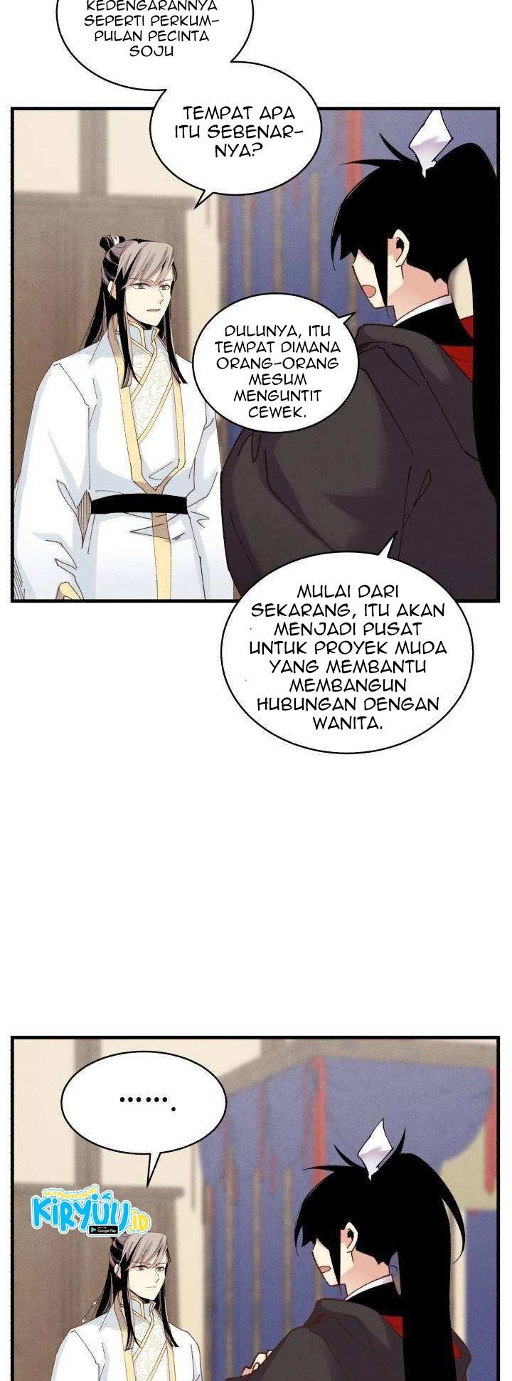 image-komik-lightning-degree-chapter-103-6/24