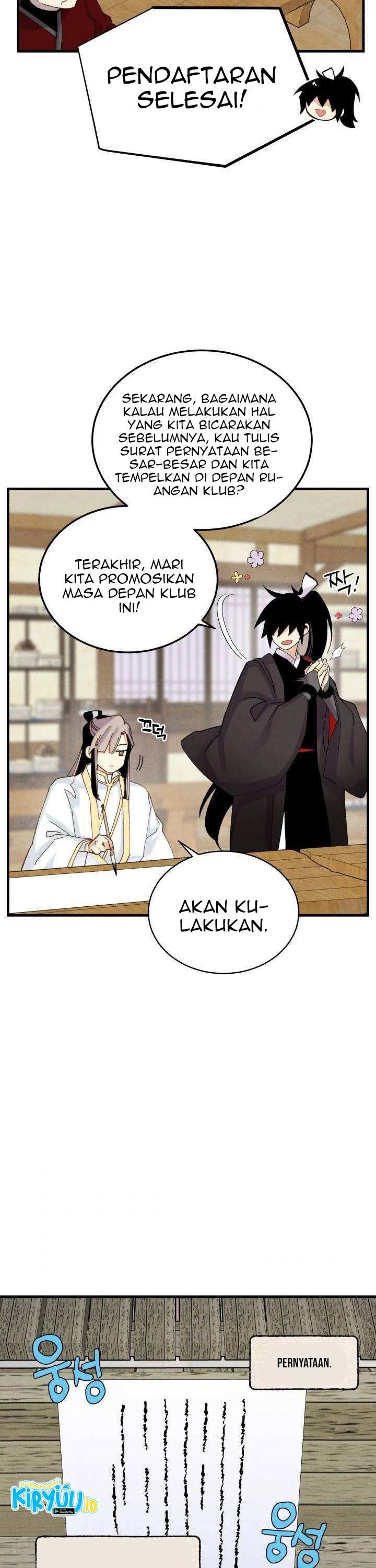 image-komik-lightning-degree-chapter-103-21/24