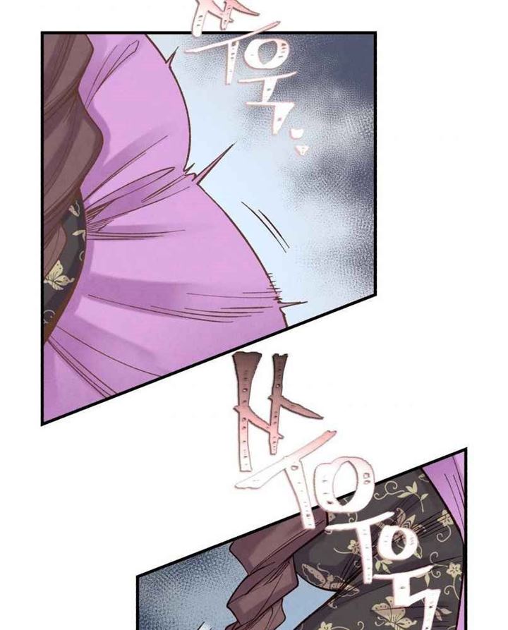 image-komik-lightning-degree-chapter-104-68/76