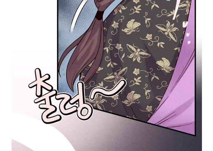 image-komik-lightning-degree-chapter-104-69/76