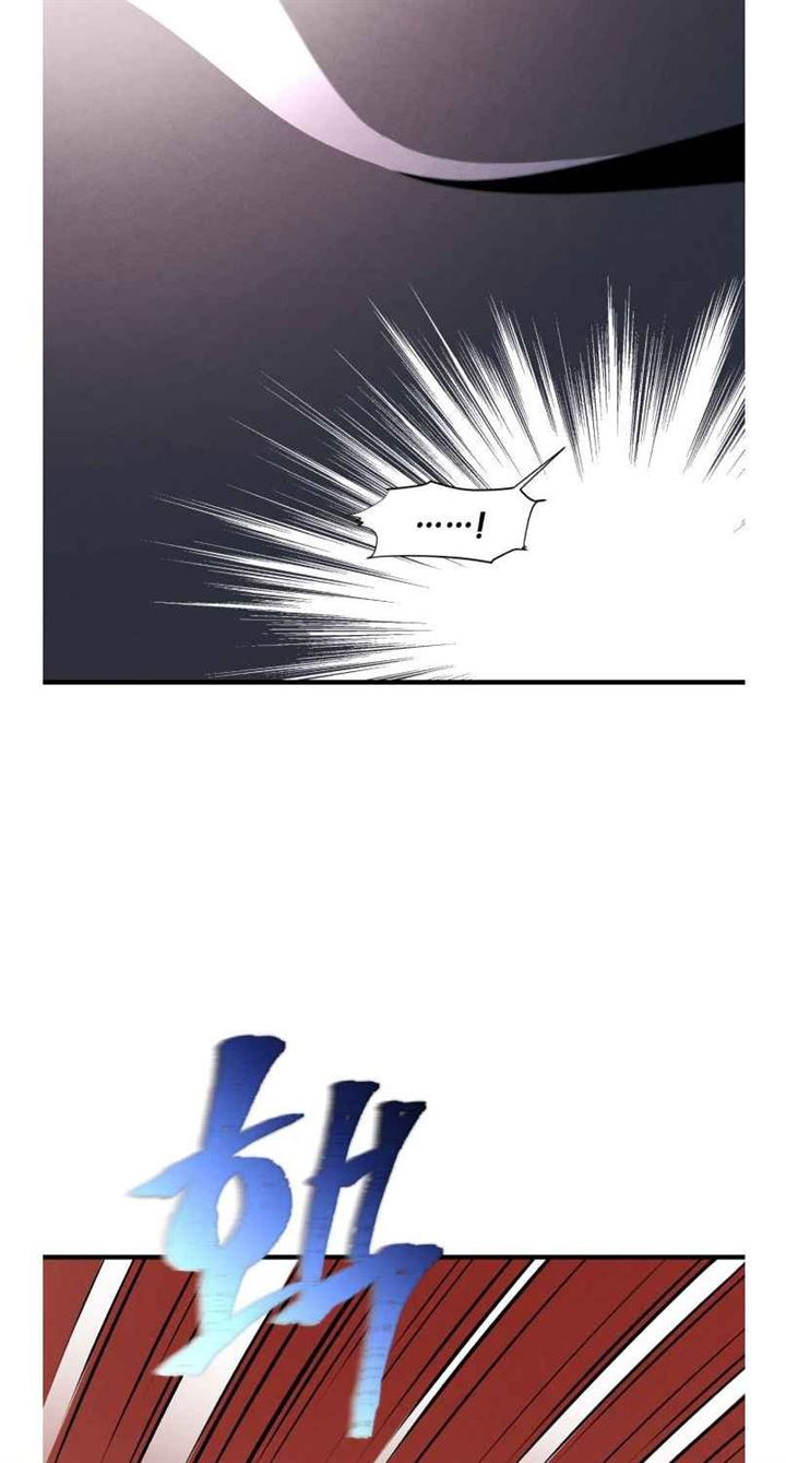 image-komik-lightning-degree-chapter-104-70/76