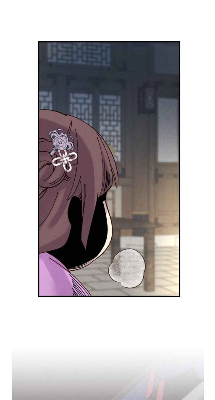 image-komik-lightning-degree-chapter-104-72/76