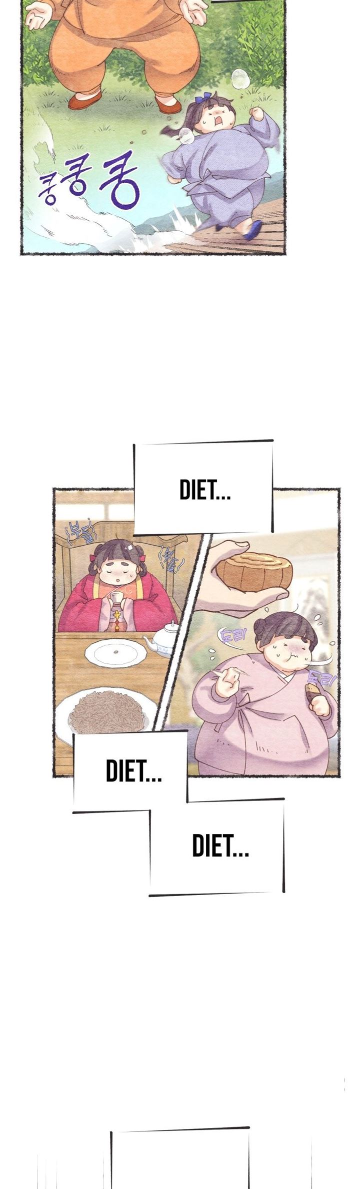 image-komik-lightning-degree-chapter-105-6/37