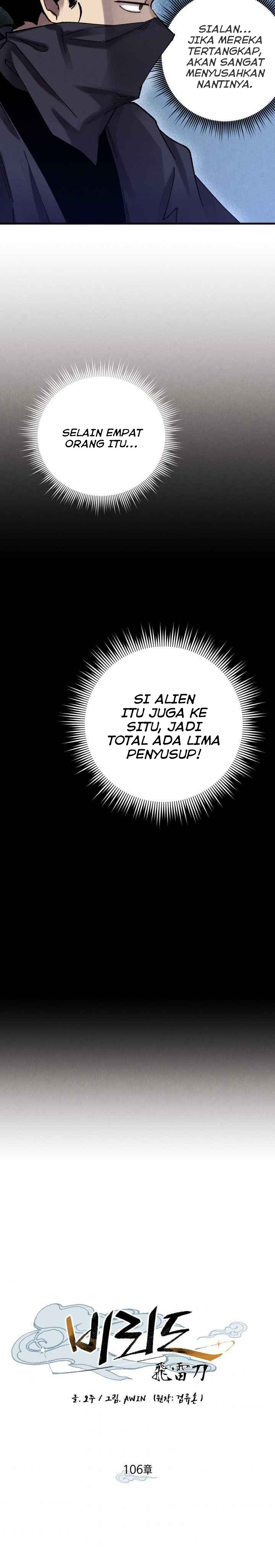 image-komik-lightning-degree-chapter-106-18/34