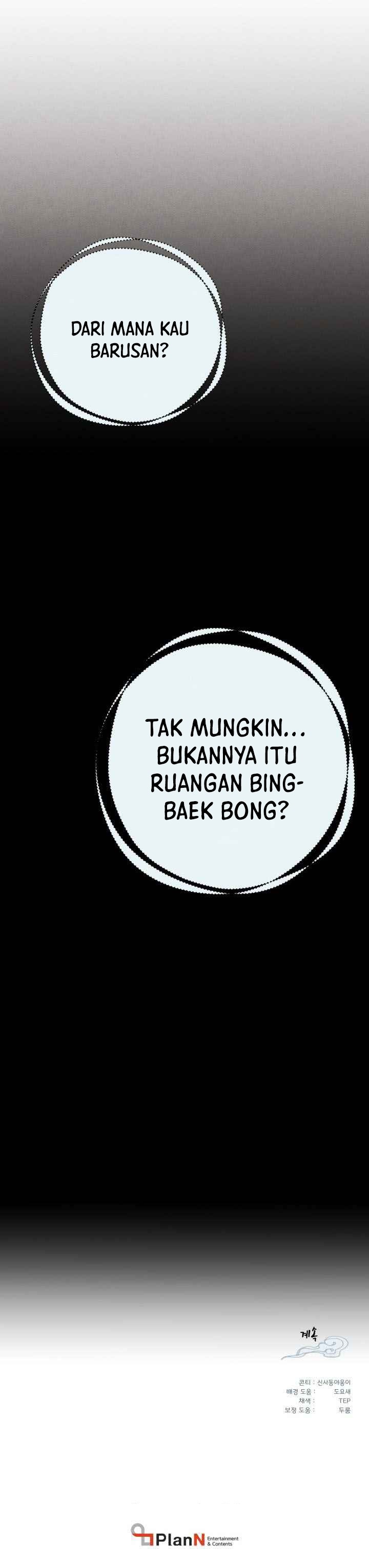 image-komik-lightning-degree-chapter-106-33/34