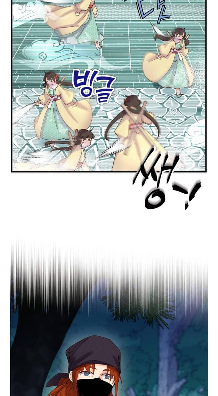 image-komik-lightning-degree-chapter-107-47/76