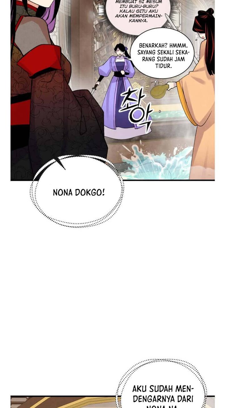 image-komik-lightning-degree-chapter-107-53/76