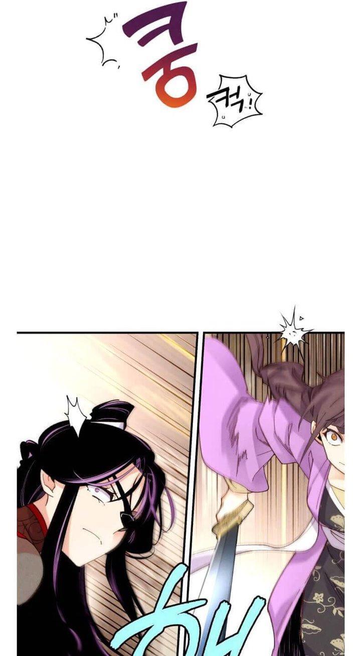 image-komik-lightning-degree-chapter-107-56/76