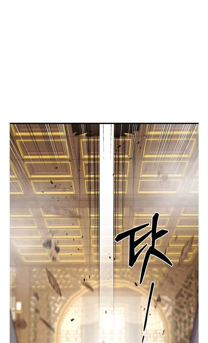 image-komik-lightning-degree-chapter-107-72/76