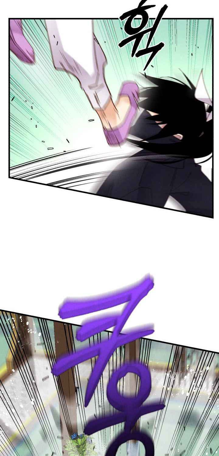 image-komik-lightning-degree-chapter-108-16/89