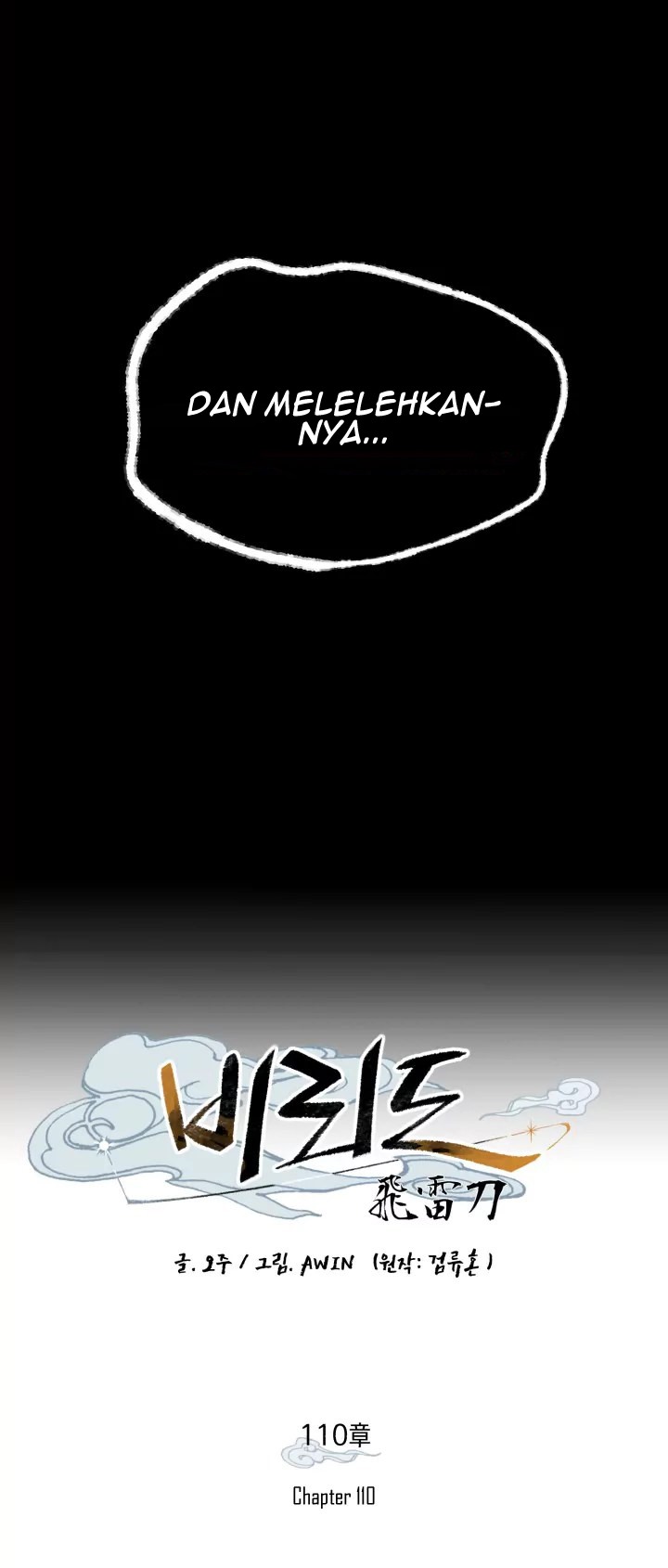 image-komik-lightning-degree-chapter-110-3/35