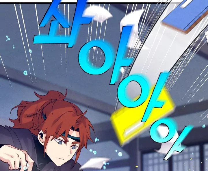 image-komik-lightning-degree-chapter-110-12/35