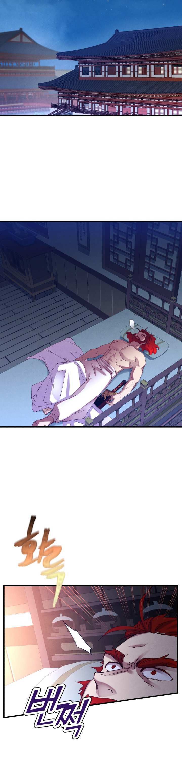 image-komik-lightning-degree-chapter-111-15/36