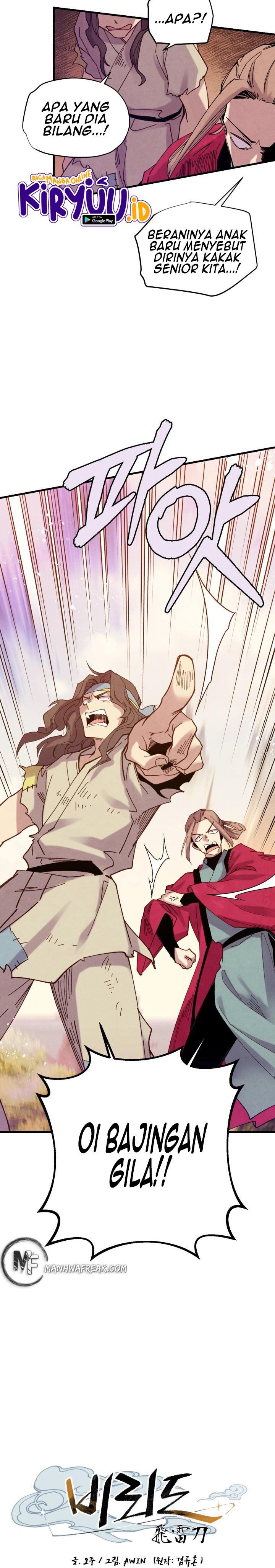 image-komik-lightning-degree-chapter-112-2/31