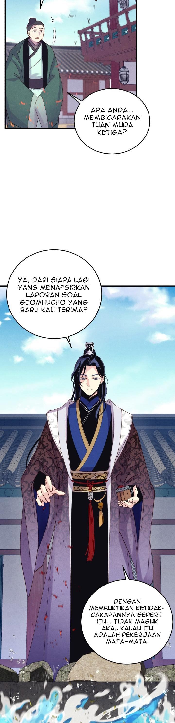 image-komik-lightning-degree-chapter-112-28/31